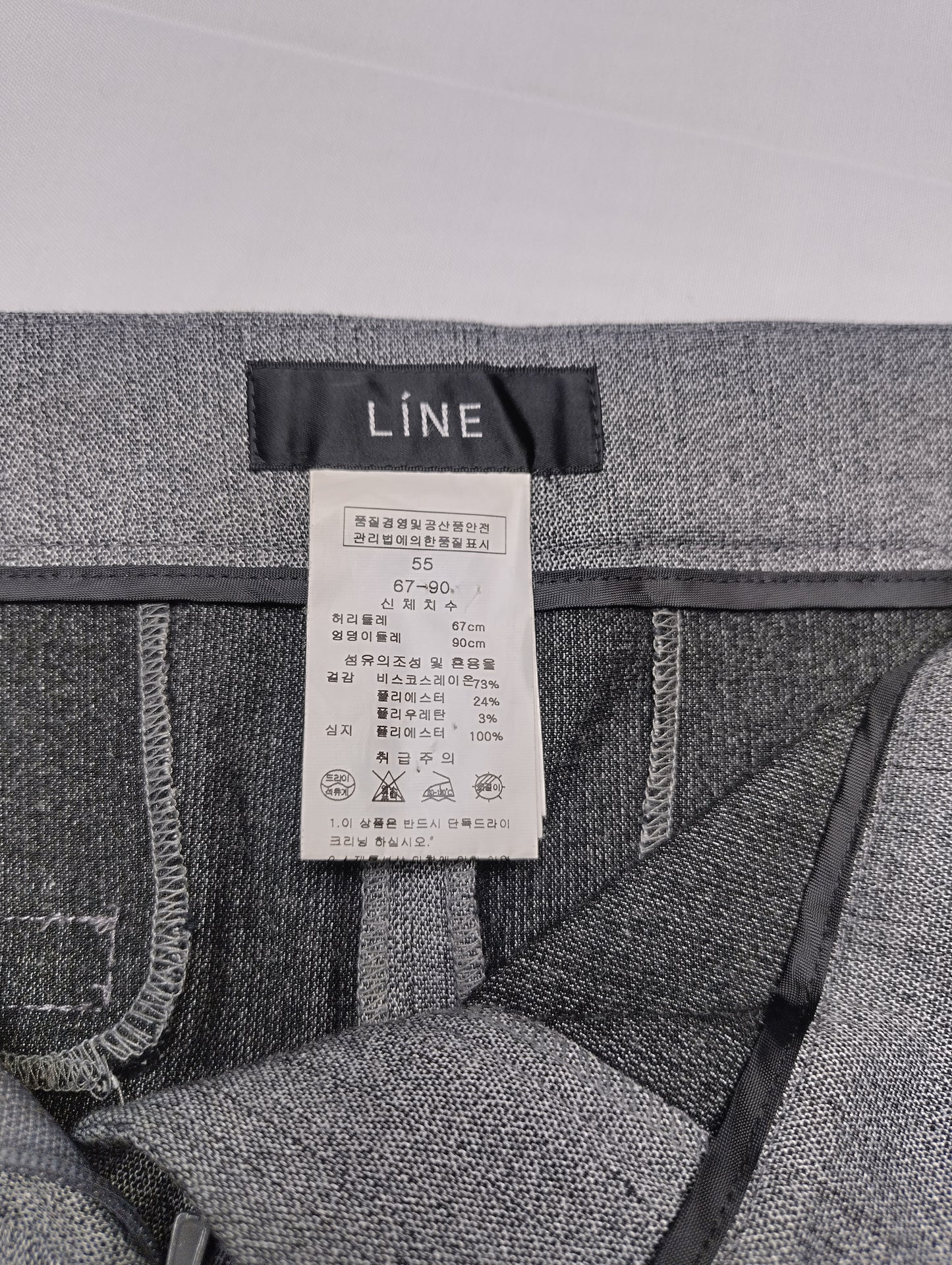 Line pants