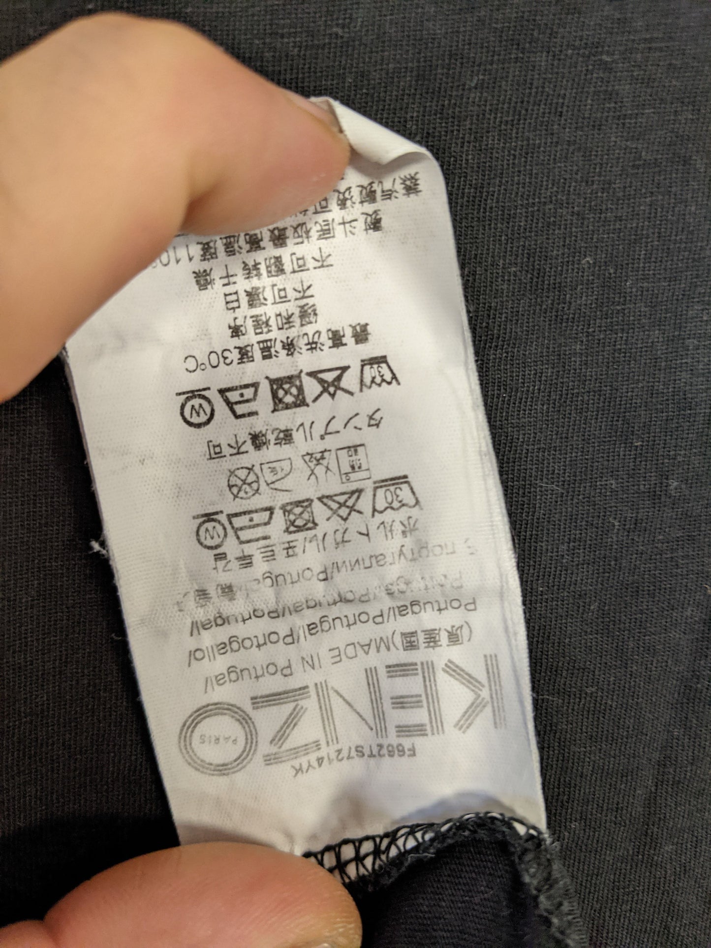 Care tag of Kenzo Paris Tiger Tee