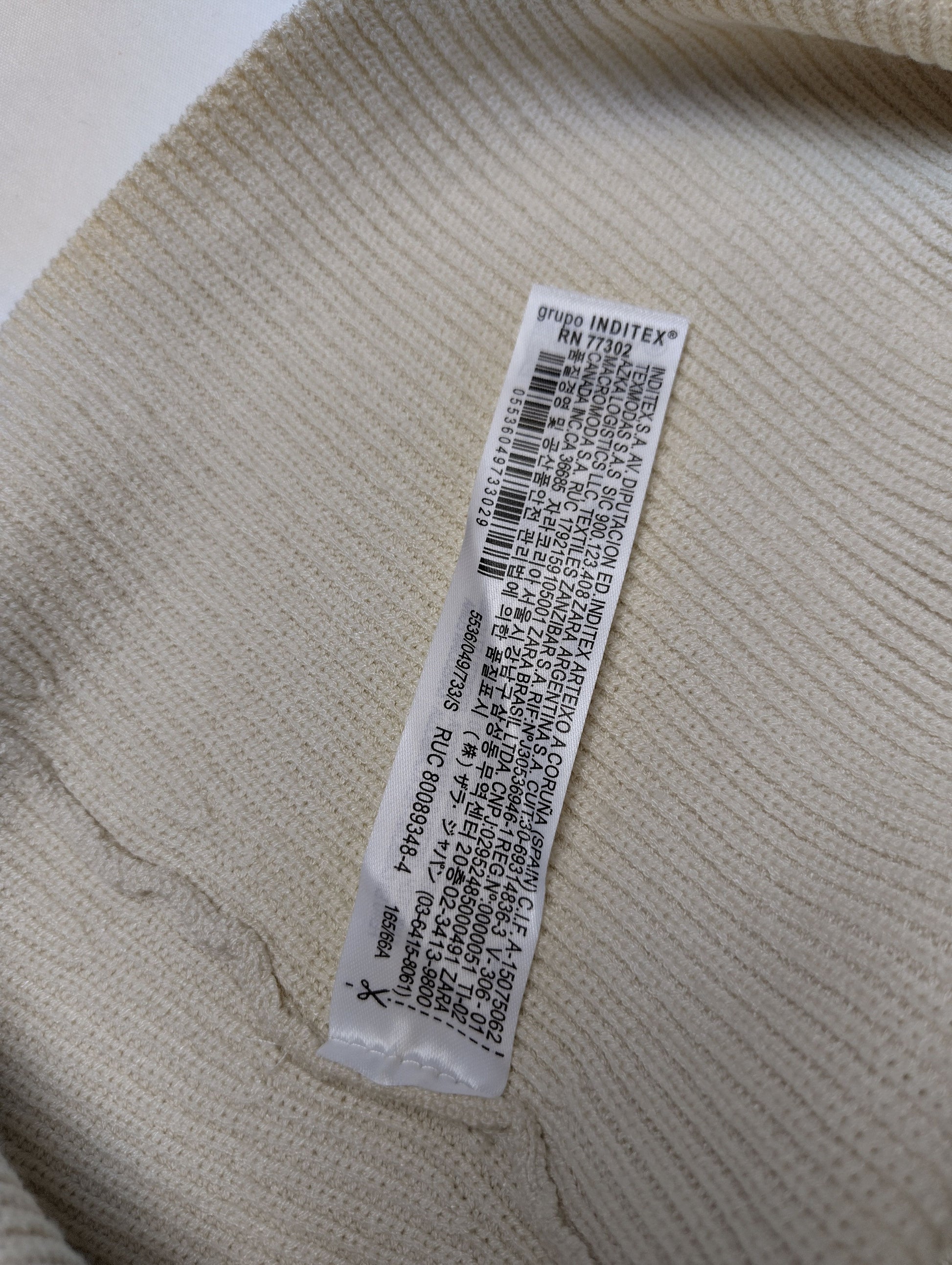Zara product information tag