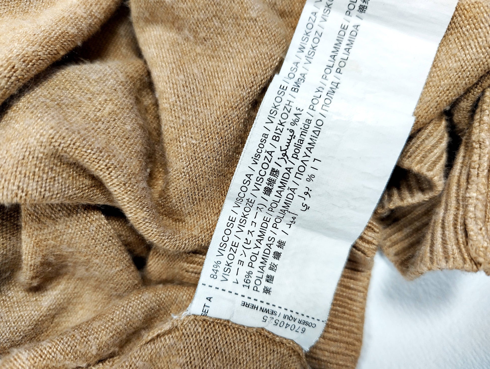 Care label with material composition