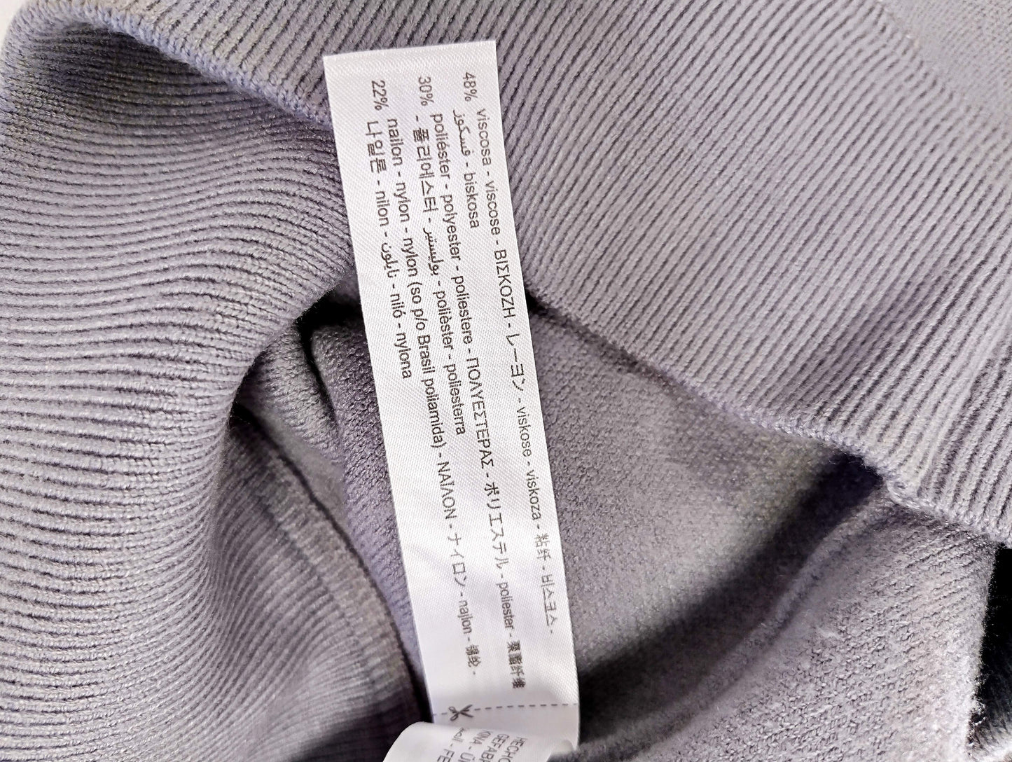 Fabric care tag of Zara sweater