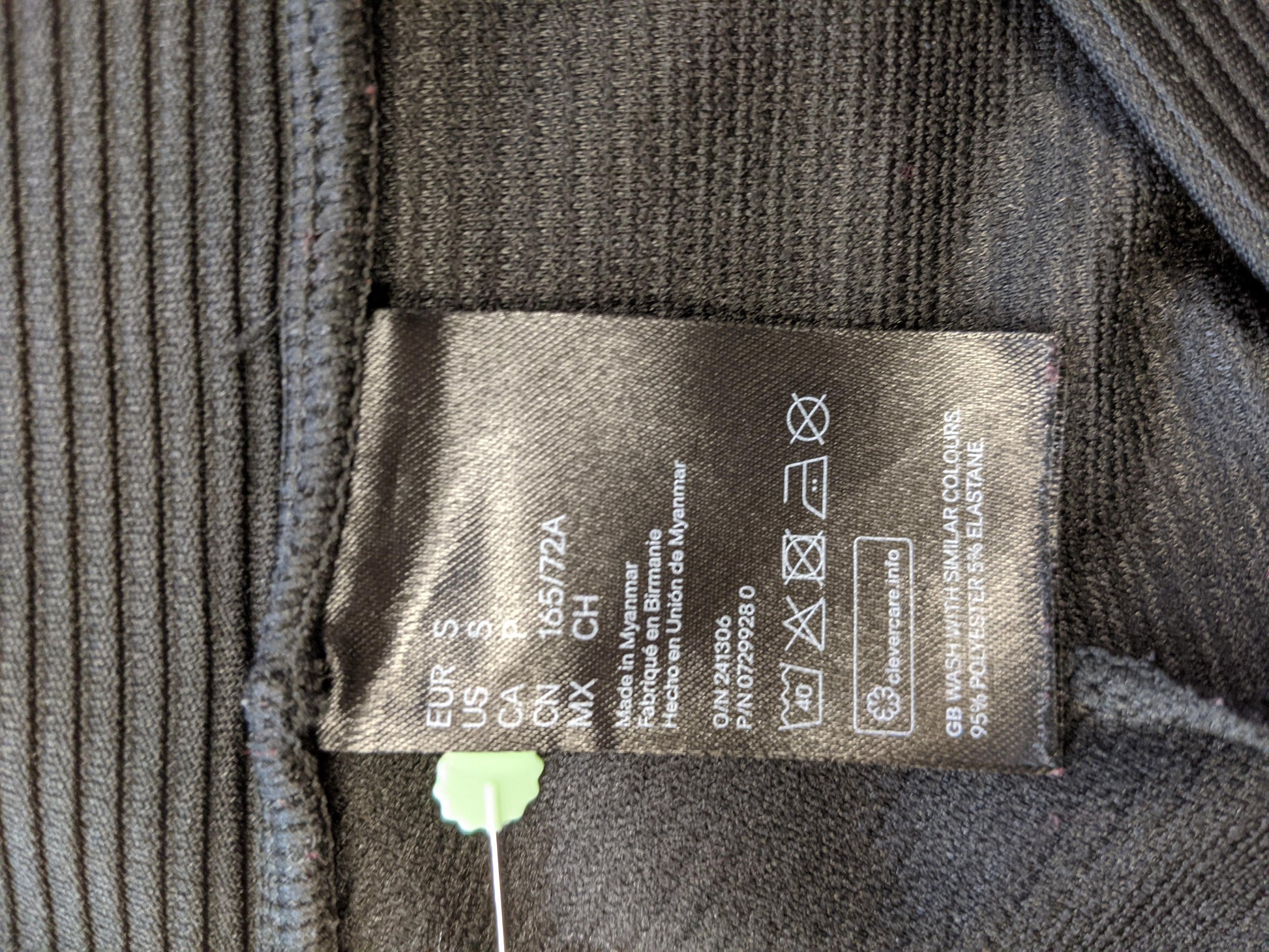 Skirt care instructions