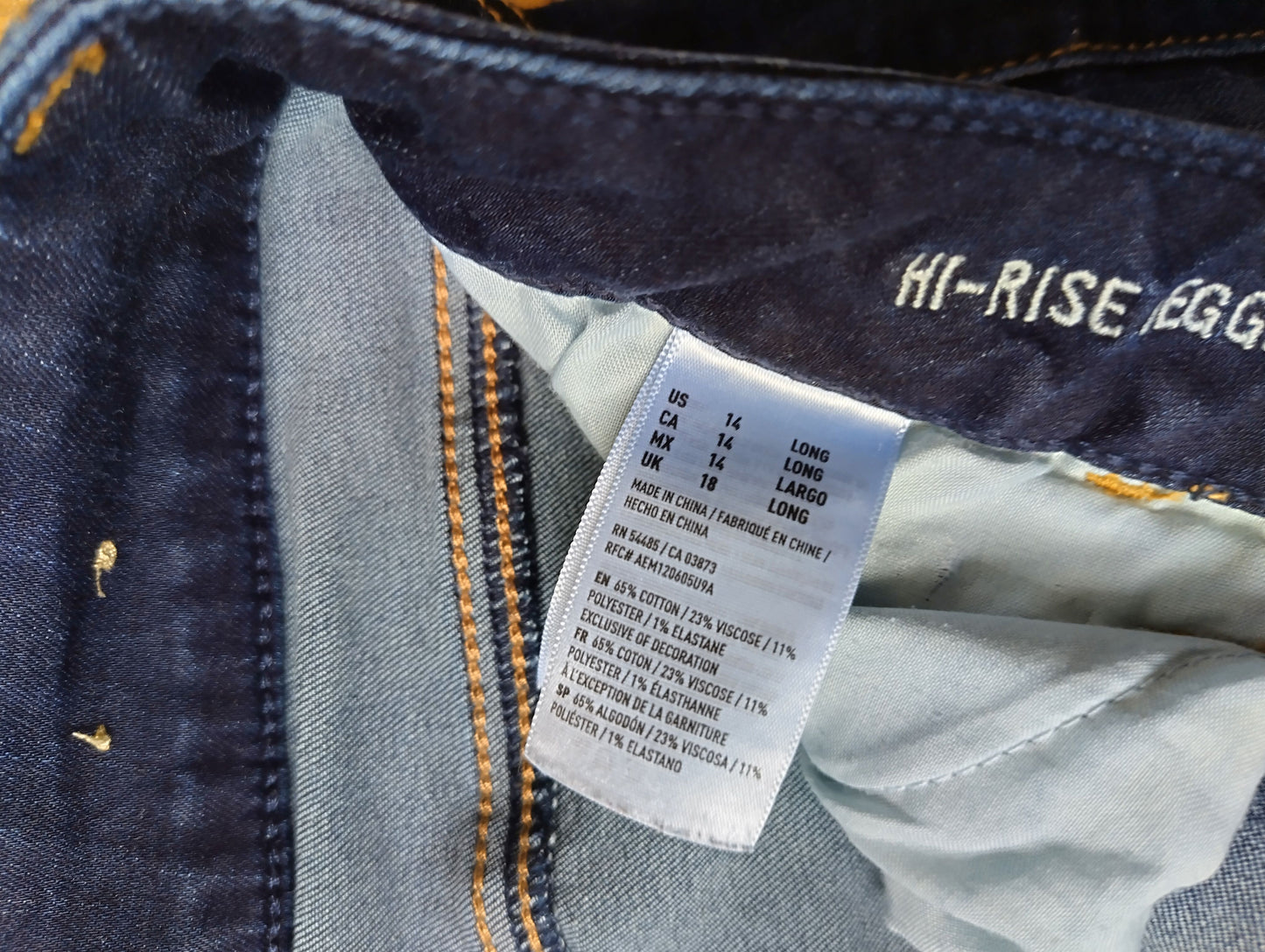Size label showing US 14 Long
