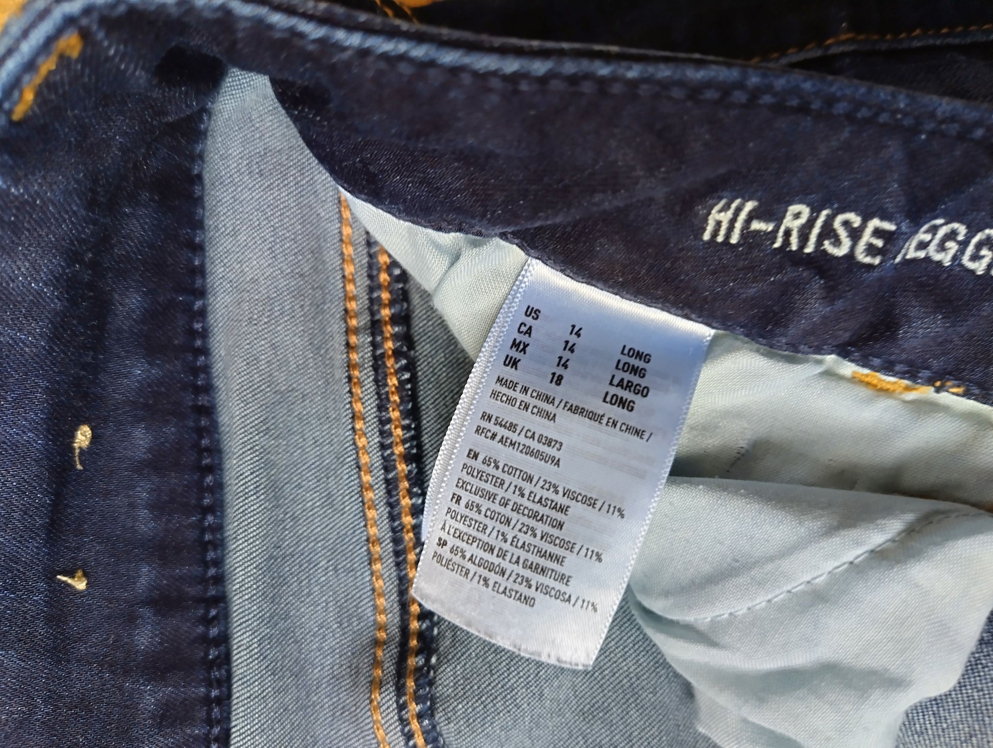 Size label showing US 14 Long